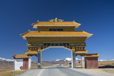 世界高城理塘
