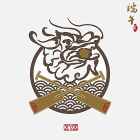 矢量 ︰ 东亚龙舟竞渡、 汉字和 