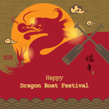 矢量 ︰ 東亞龍舟競(jìng)渡、 漢字和 