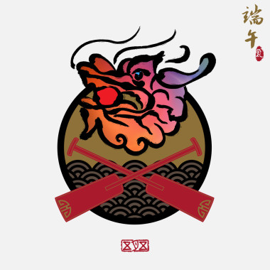 矢量 ︰ 東亞龍舟競(jìng)渡、 漢字和 