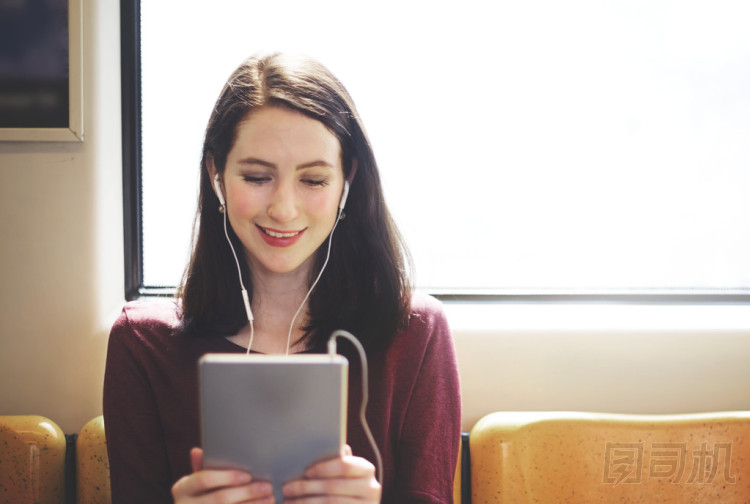 互聯(lián)網(wǎng)連接概念照片