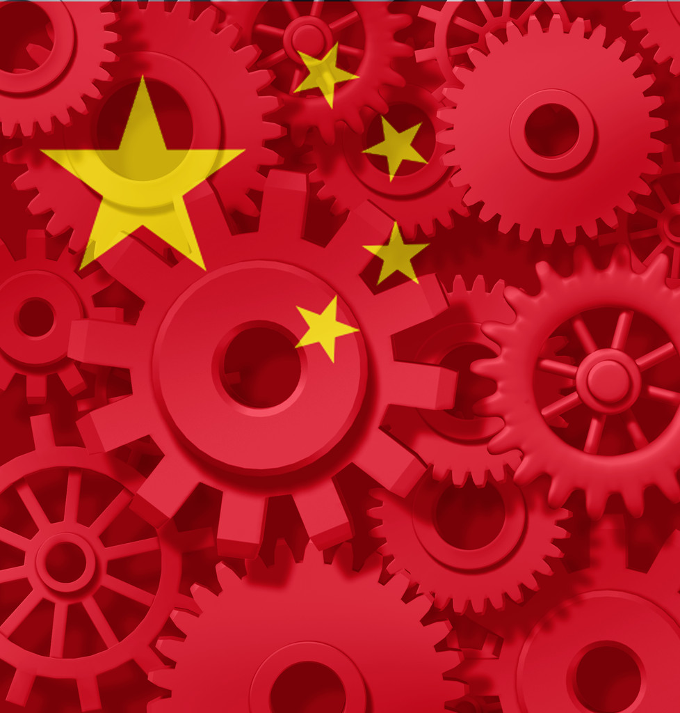 中国和中国的经济图片