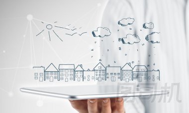 商人與建設理念圖片