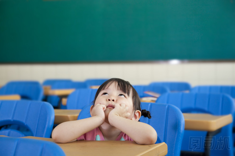 亞洲小女孩思維的類房