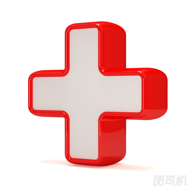 醫(yī)學(xué)交叉在白色背景上