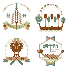 龙舟竞渡图标设计设置图片