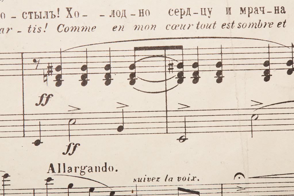 音符背景照片 音符背景照片