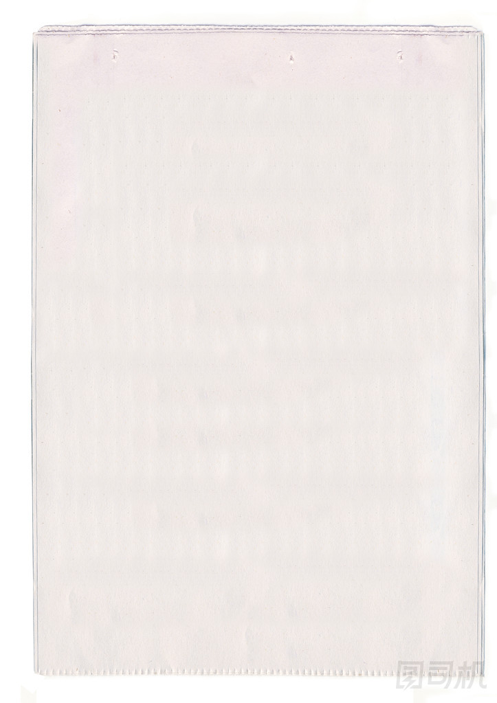 Blank