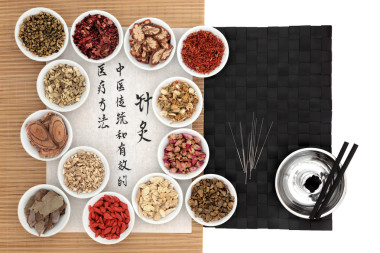 中醫(yī)藥 