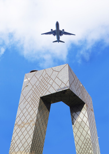 在北京的中央电视站