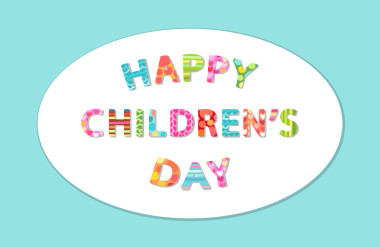 可愛的六一節(jié)橫幅