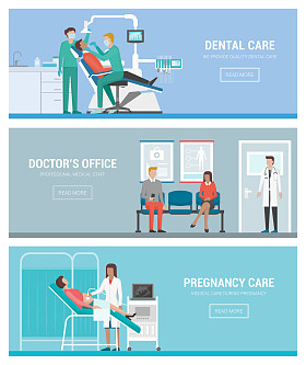 医院和医疗保健横幅设置