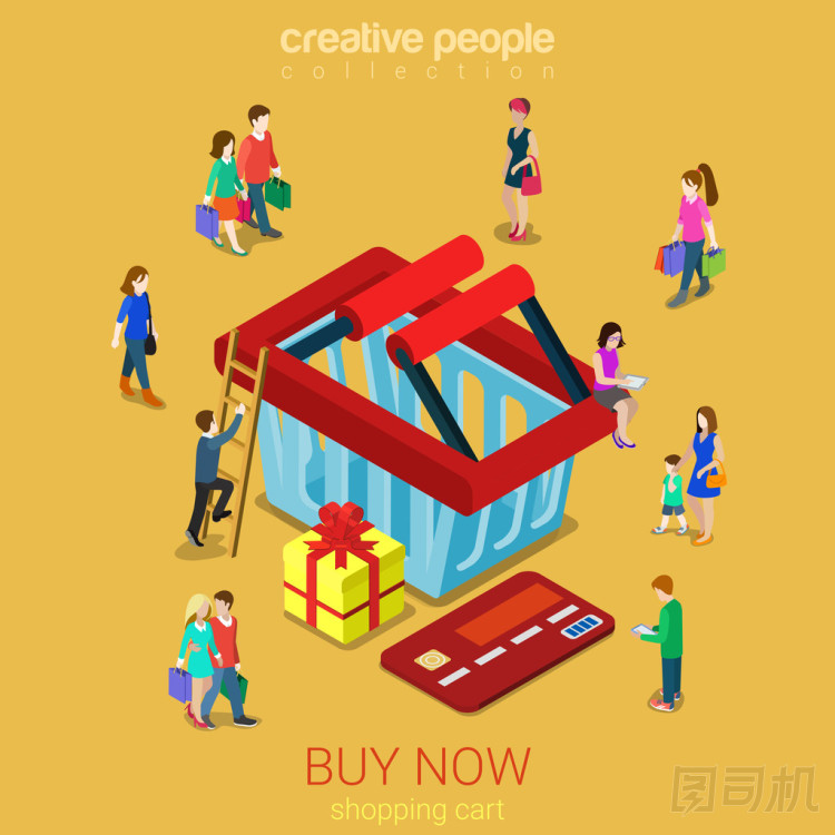 等距的經(jīng)營理念