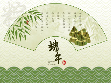 中國端午節(jié)與水稻餃子背景