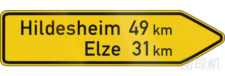 對(duì)重要道路方向標(biāo)志