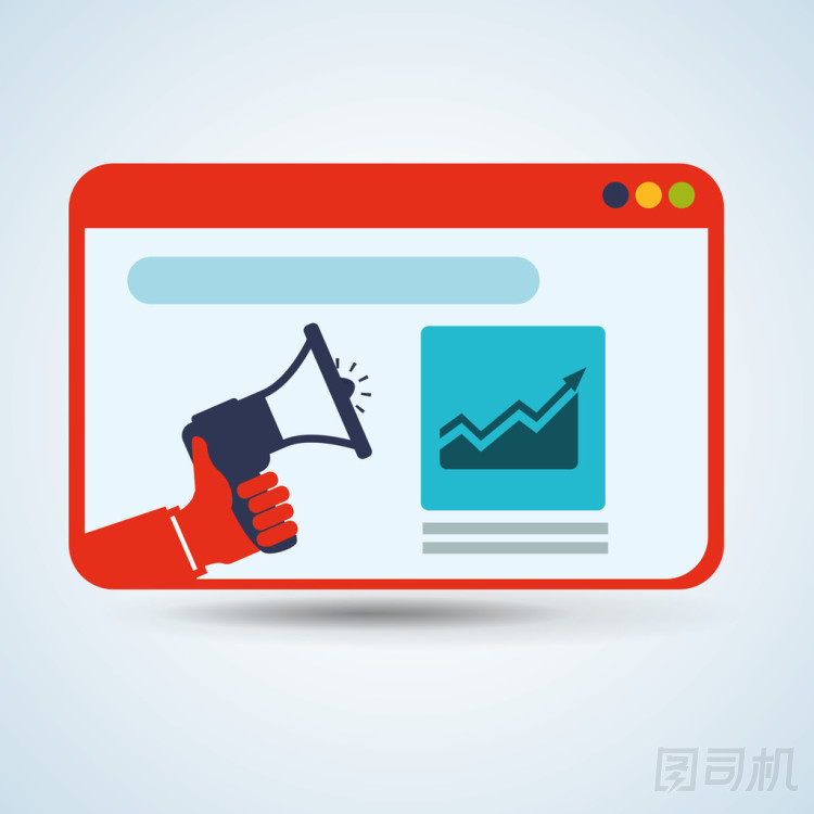 市場(chǎng)營(yíng)銷在線設(shè)計(jì)。電子商務(wù)圖標(biāo)。孤立的插畫、 矢量