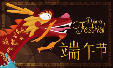 端午節(jié)，快樂龍船臉海報矢量圖