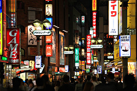 东京