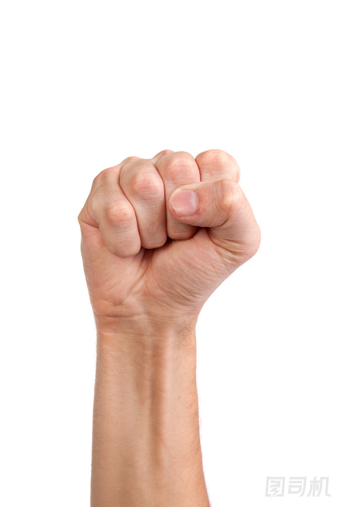 攥緊的拳頭被隔絕的男性手圖片