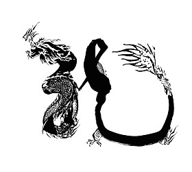 中国新的一年为龙年的书法图片