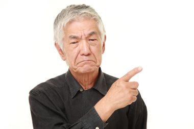 高級日本人懷疑