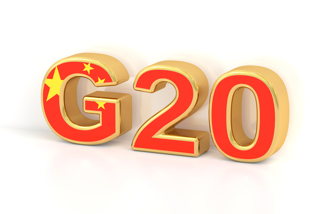 20 国集团峰会的概念。中国 G20 会议，3d 渲染