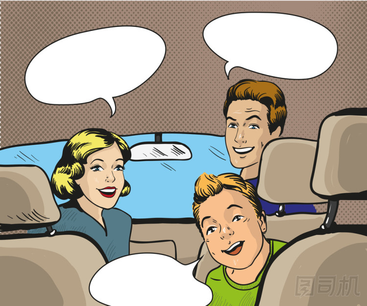 坐在車里，回望過去的家庭。波普藝術風格，復古的漫畫書中的矢量插圖