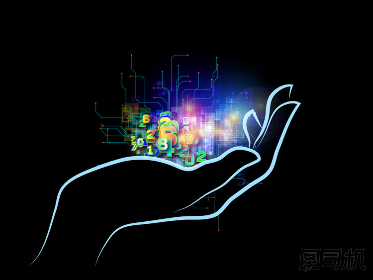 對數(shù)字技術(shù)