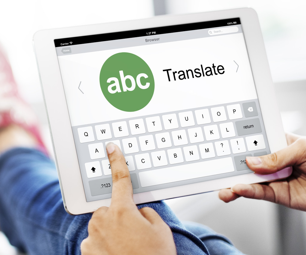 在手中的数码平板电脑