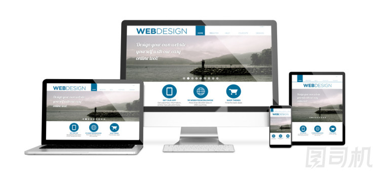 設(shè)備響應(yīng)網(wǎng)站設(shè)計(jì)在屏幕上