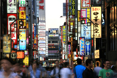 新宿，東京，日本圖片