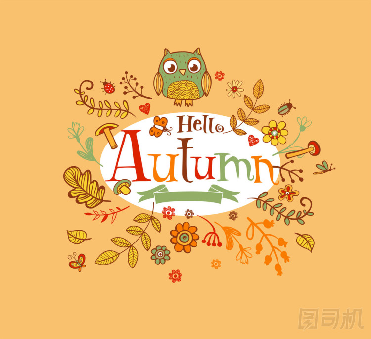 你好，秋天橫幅在涂鴉風(fēng)