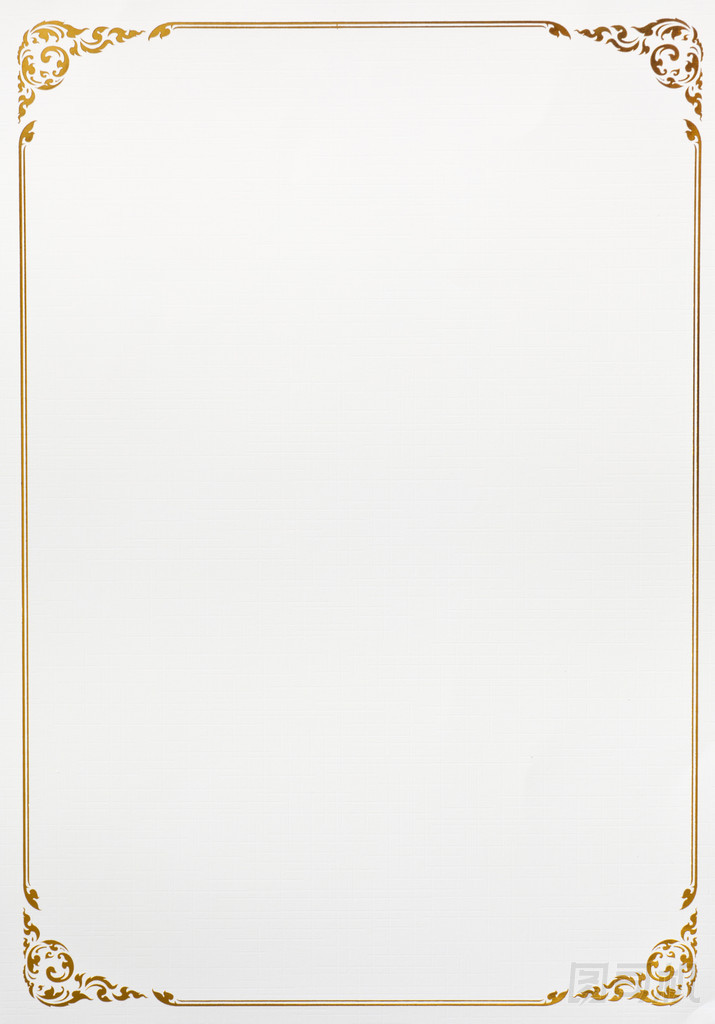 復(fù)古框架文件