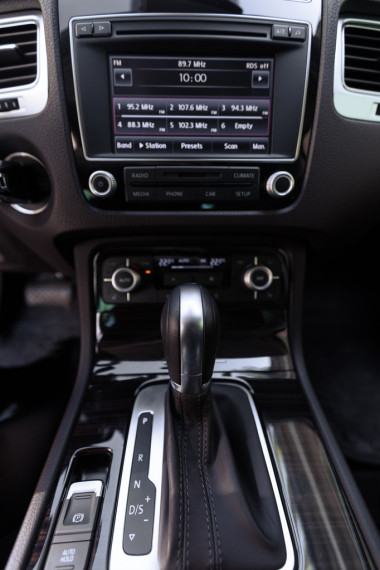 汽車自動(dòng)變速器齒輪