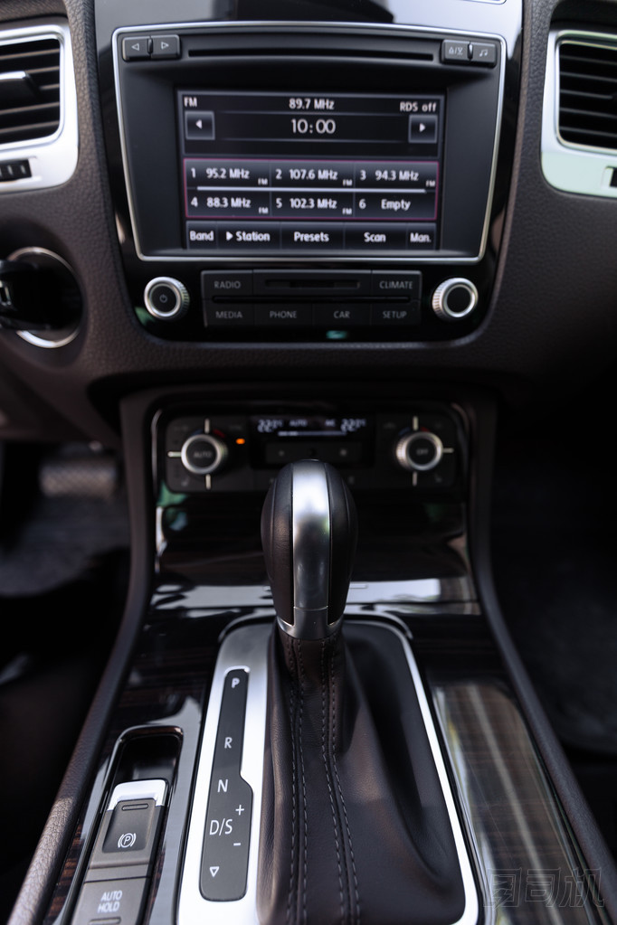 汽車自動變速器齒輪