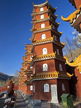 在五台山佛教寺院在政府宝塔照片