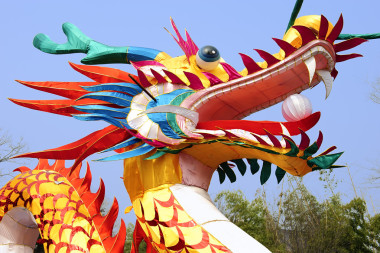 中國傳統(tǒng)彩龍花燈展