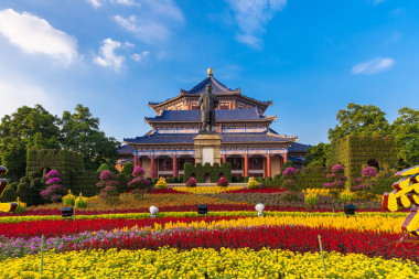 廣州孫中山紀念