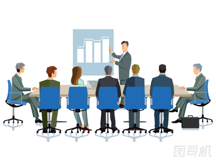 在公司的商務(wù)會議圖片