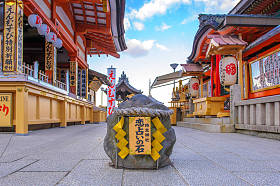 地主神社神社图片