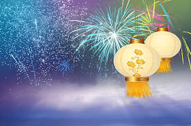 中国新的一年