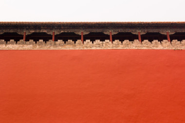 高壁周圍故宮，北京，中國圖片