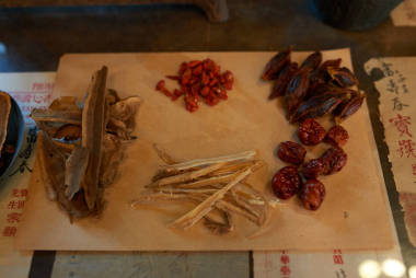 接受治疗的各种成分图片