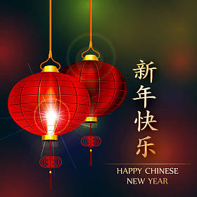 农历新年灯