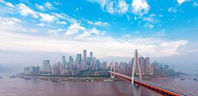 现代化的办公大楼在重庆图片