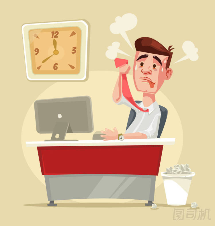 繁忙緊張的辦公室工作者字符。矢量平面卡通插畫