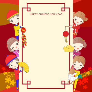 中國兒童在框架上