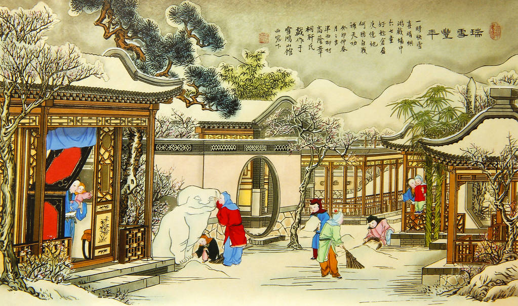 大吉祥绘画 