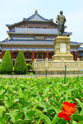孙国父纪念馆在广州，中国
