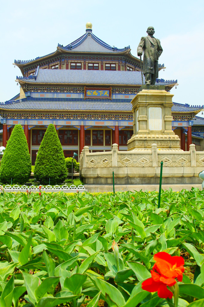 孙国父纪念馆在广州，中国